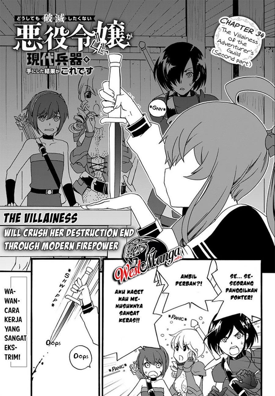 The Villainess Will Crush Her Destruction End Through Modern Firepower Chapter 34 Gambar 3