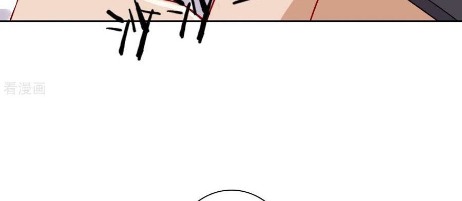 First Class Family Chapter 134 Gambar 7