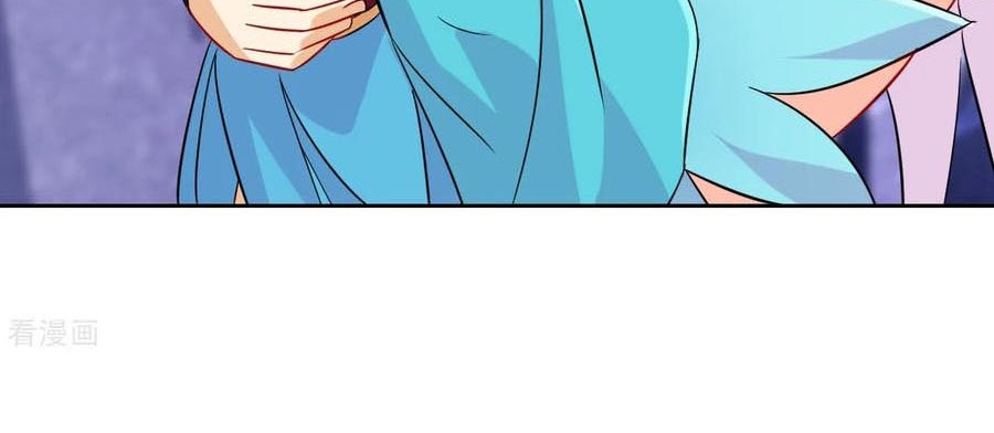 First Class Family Chapter 134 Gambar 17