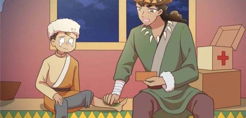 The Strongest Player Chapter 18 Gambar 7