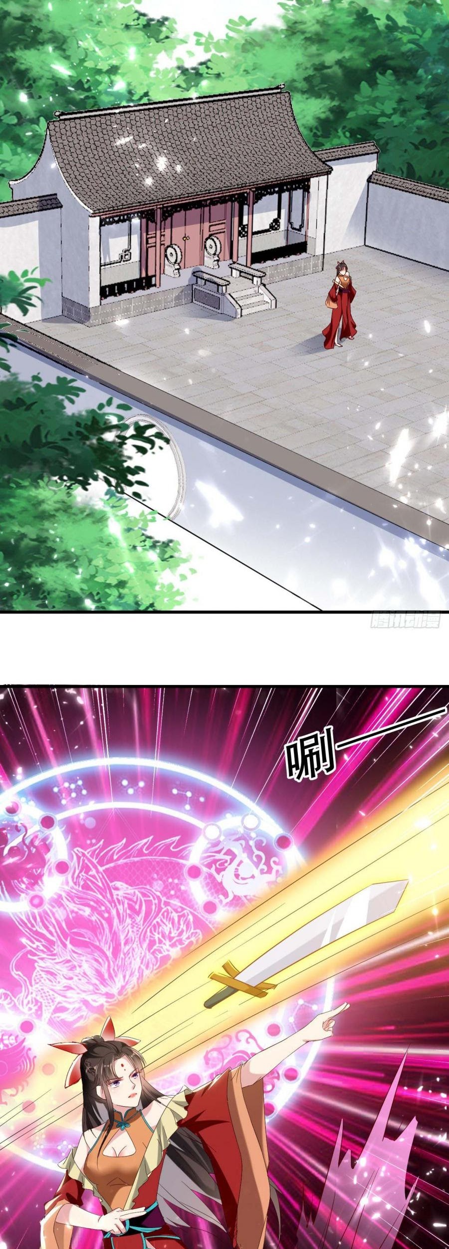Outsider Super Son In Law Chapter 28 Gambar 10