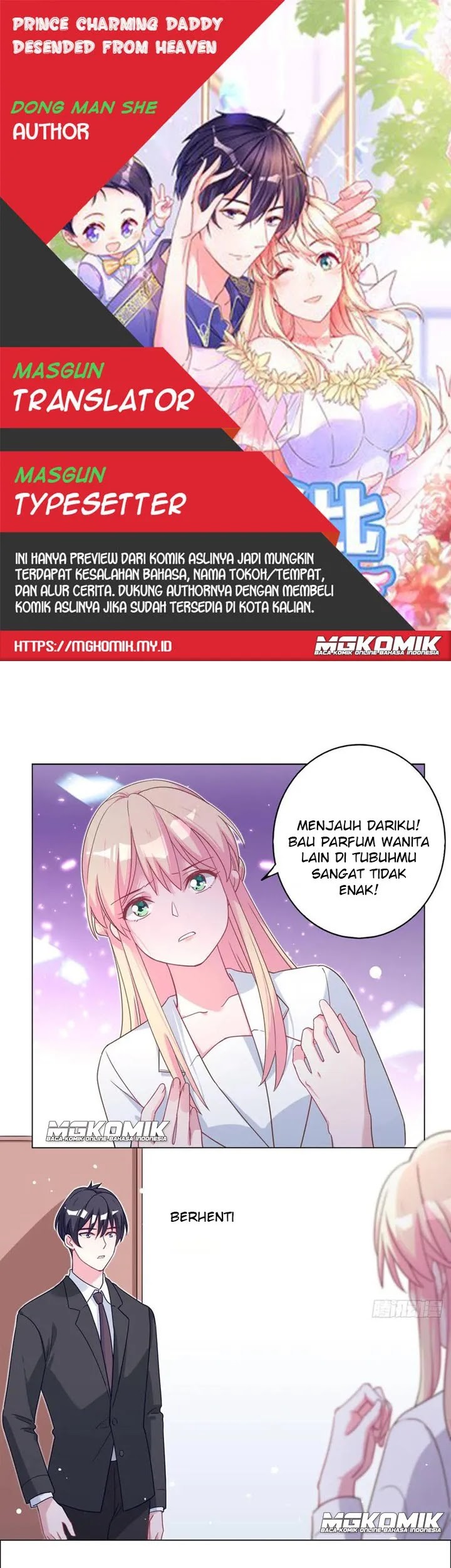 Baca Komik Prince charming daddy descended from heaven Chapter 73 Gambar 1