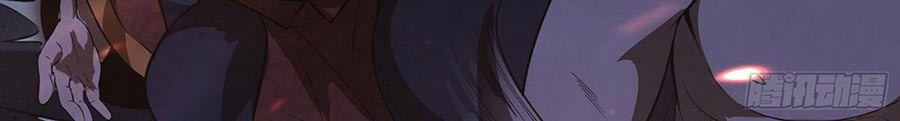I’m An Evil God Chapter 75 Gambar 28