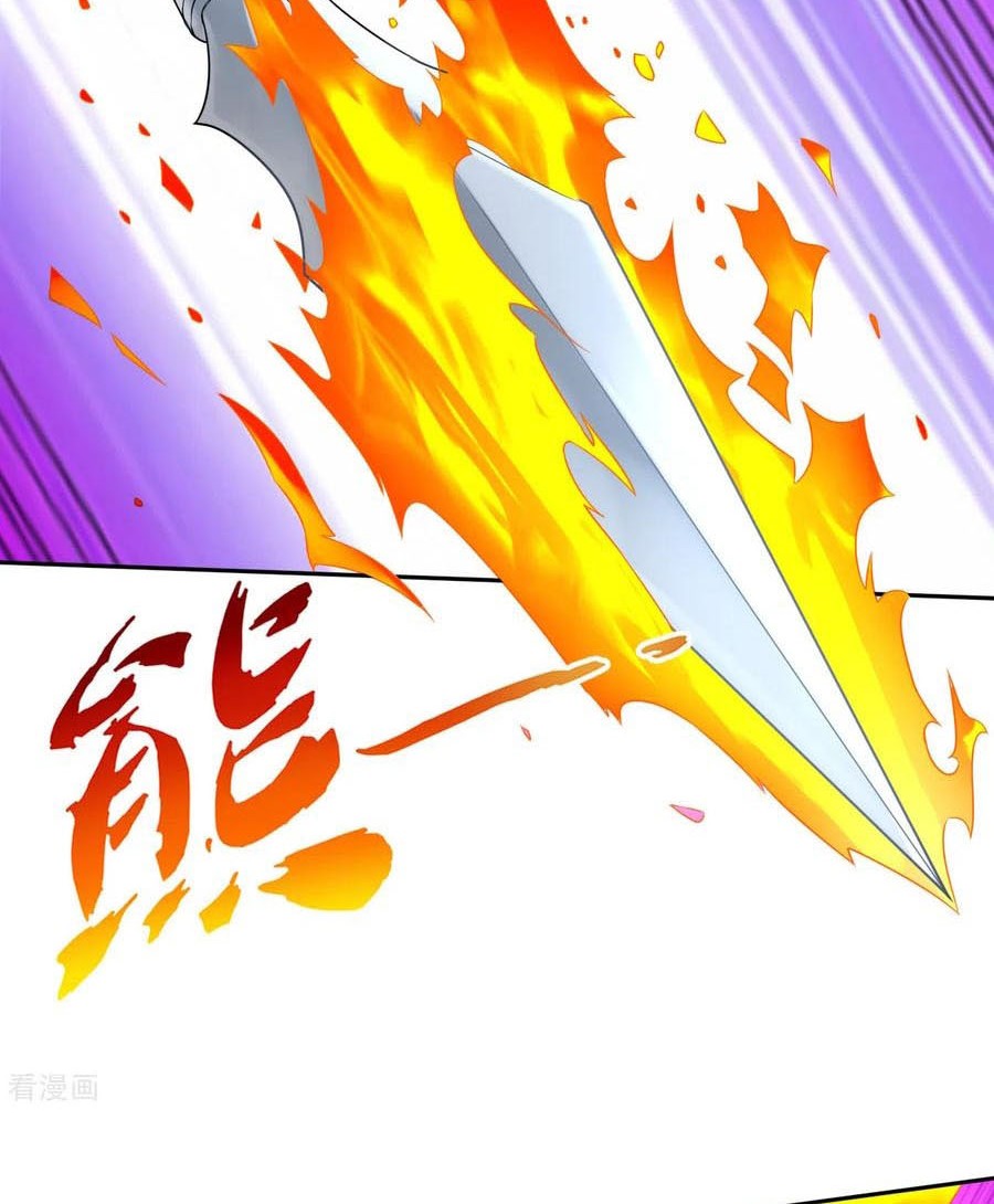 First Class Family Chapter 141 Gambar 13