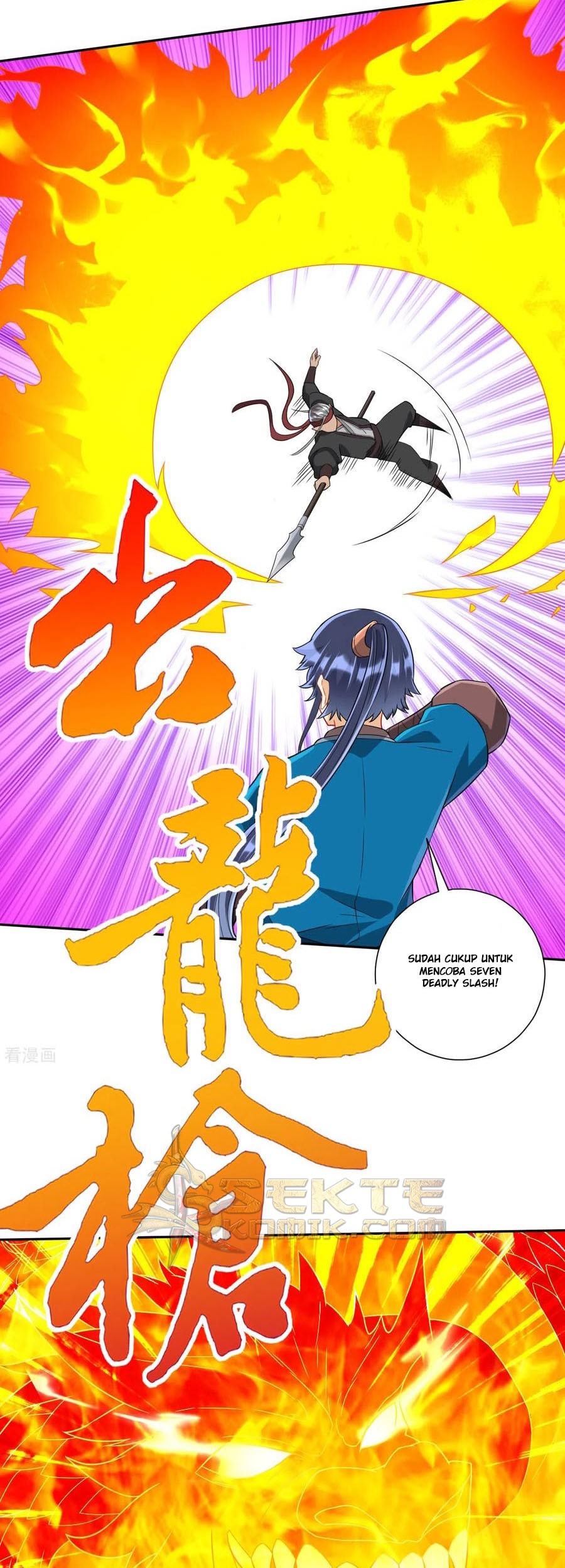 First Class Family Chapter 141 Gambar 14