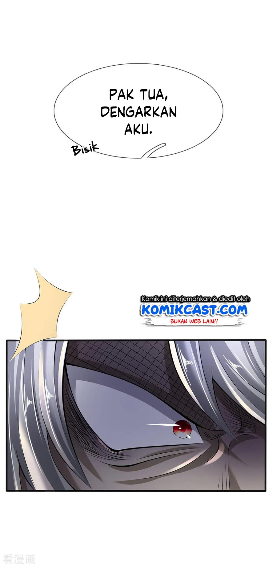 City of Heaven TimeStamp Chapter 126 Gambar 13