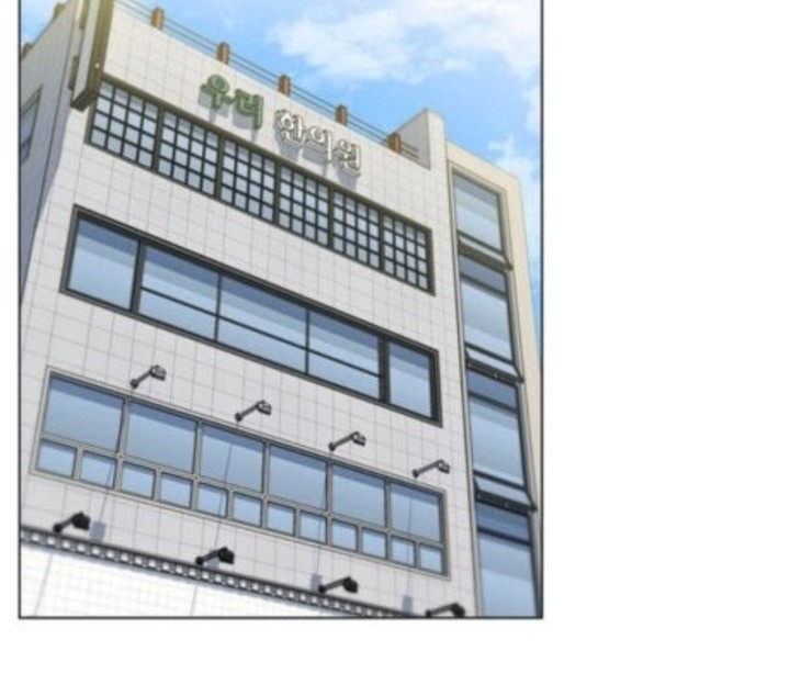 I Stack Experience Through Writing Books Chapter 57 Gambar 25