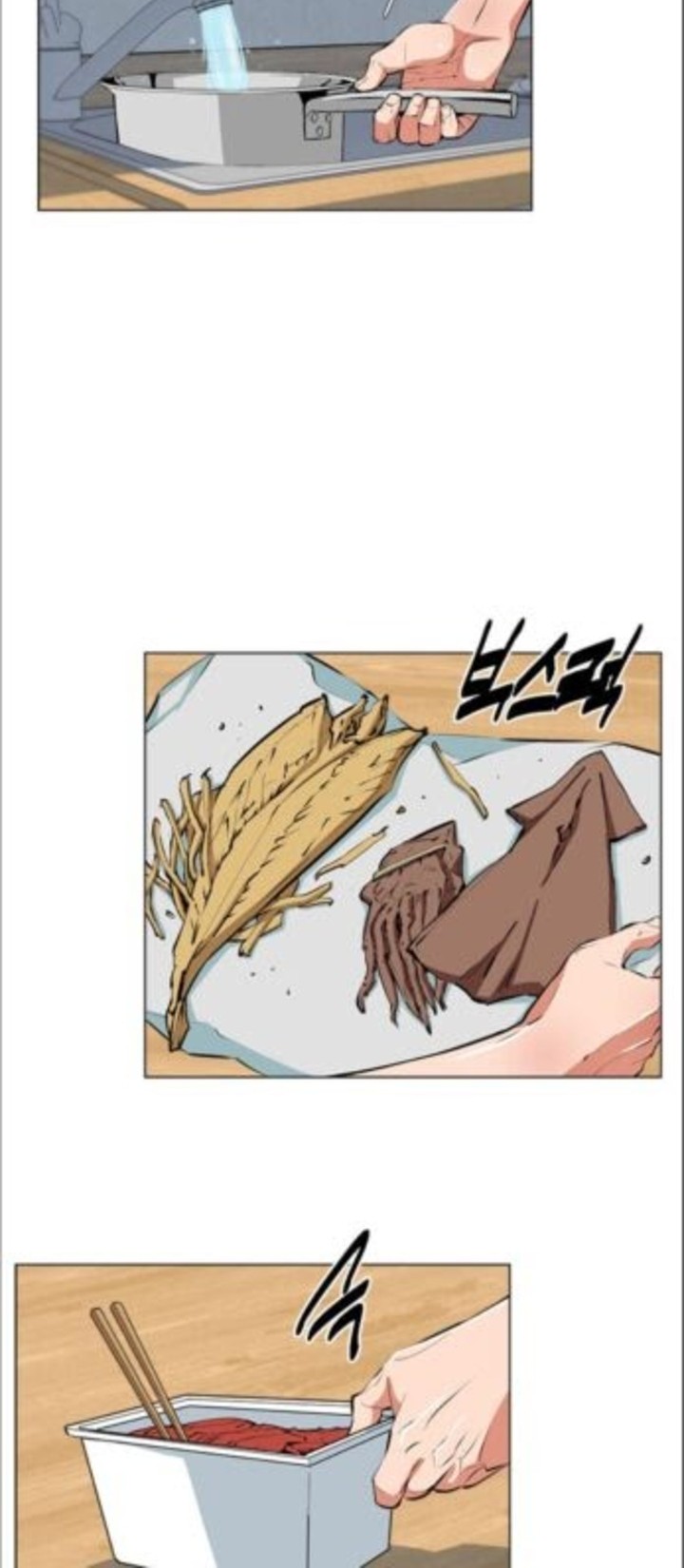 I Stack Experience Through Writing Books Chapter 57 Gambar 3