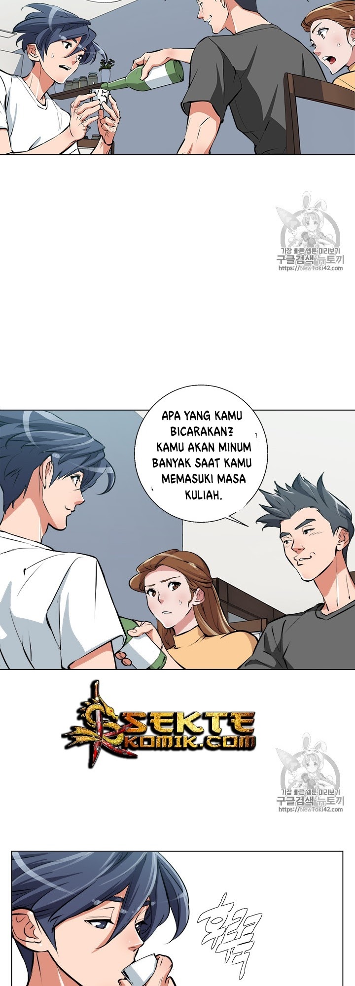 I Stack Experience Through Writing Books Chapter 55 Gambar 21