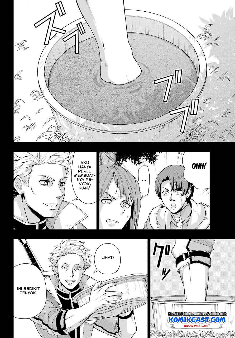 The Swordsman Called the Countless Swords Sorcerer Chapter 19 Gambar 13