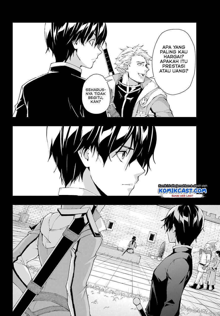 The Swordsman Called the Countless Swords Sorcerer Chapter 19 Gambar 21