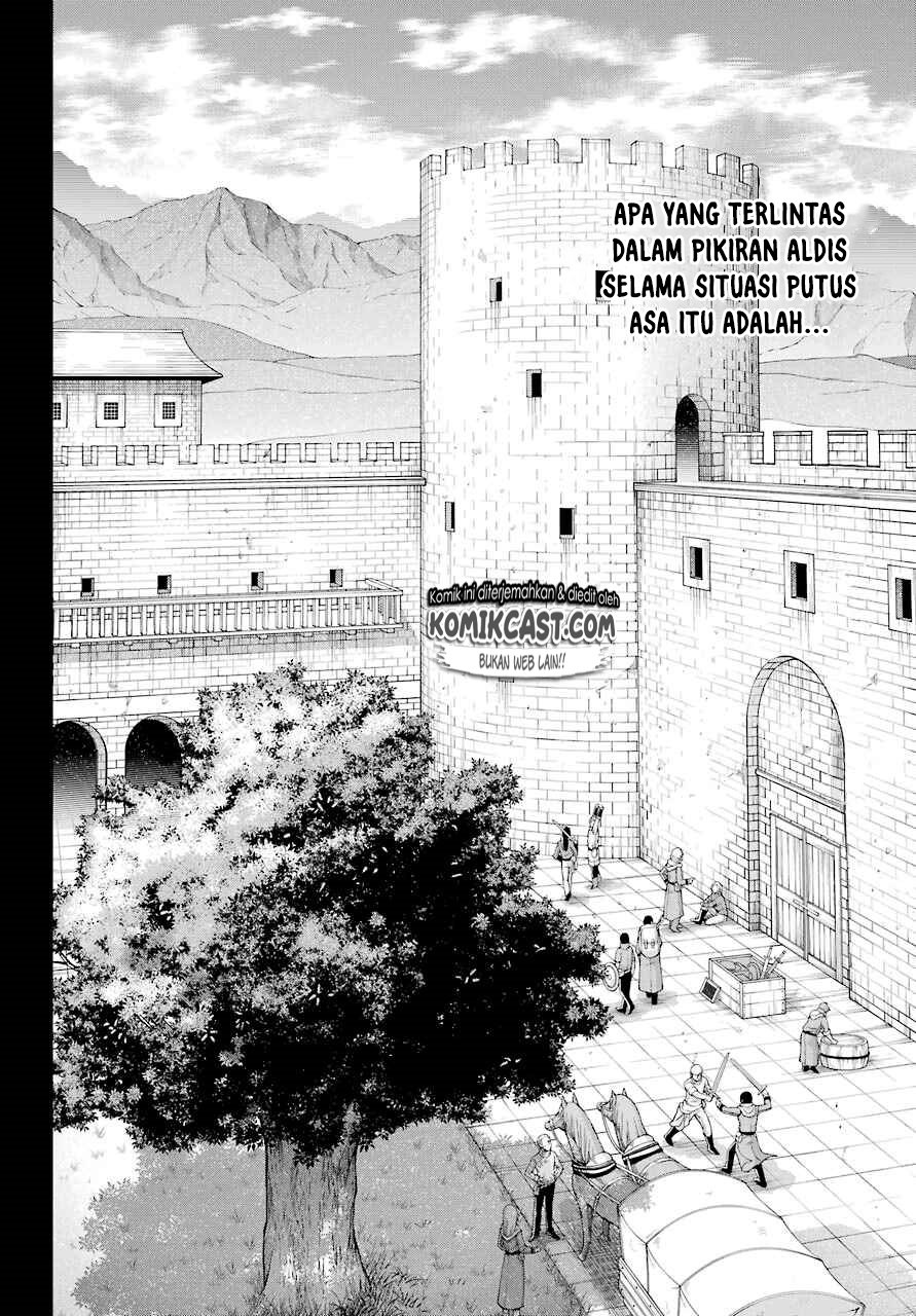 The Swordsman Called the Countless Swords Sorcerer Chapter 19 Gambar 3