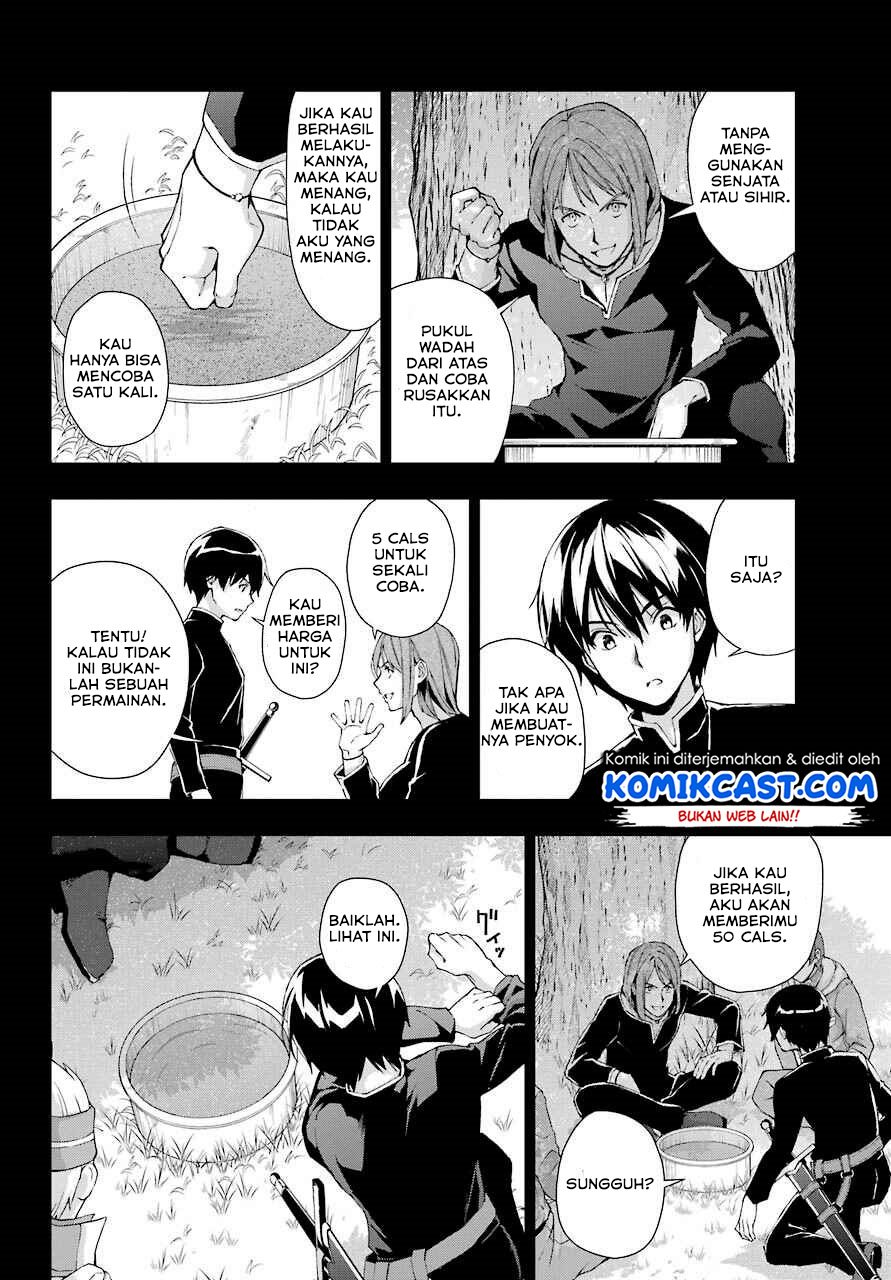 The Swordsman Called the Countless Swords Sorcerer Chapter 19 Gambar 7