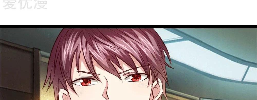 The Master of Knife Chapter 60 Gambar 13