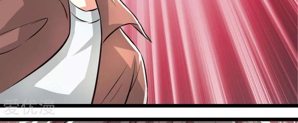 The Master of Knife Chapter 59 Gambar 17