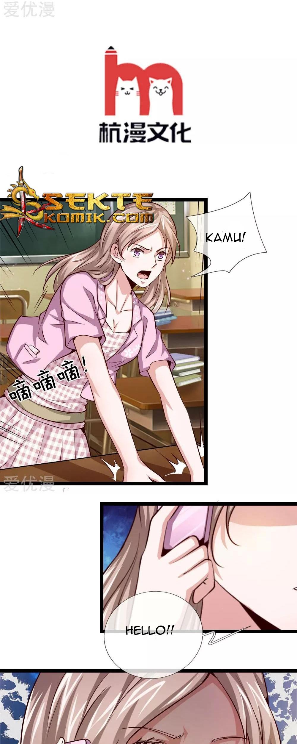 The Master of Knife Chapter 56 Gambar 4