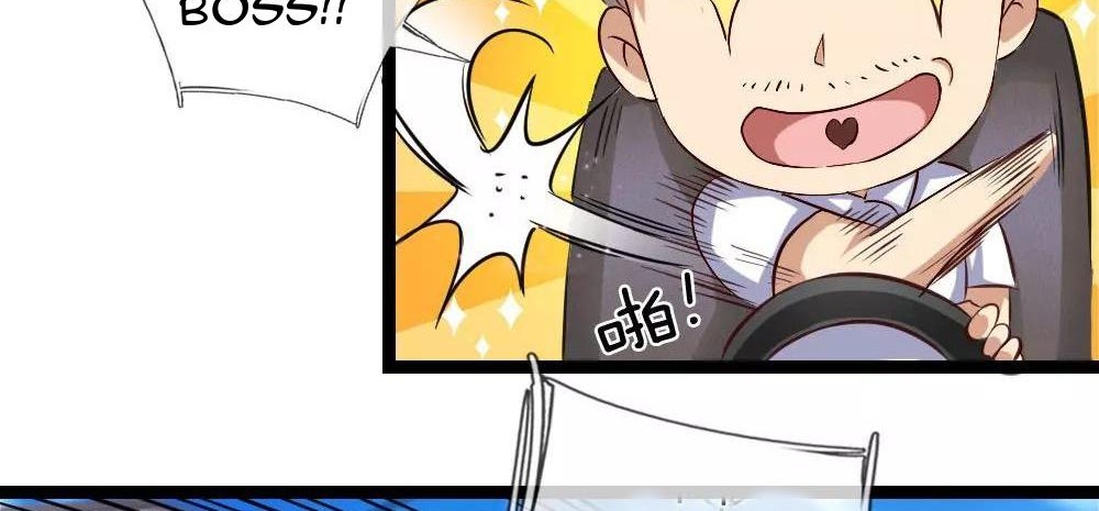 The Master of Knife Chapter 56 Gambar 13