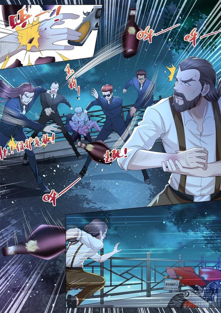 Baca  Shen Hao’s Heavenly Fall System Chapter 175 Gambar 2