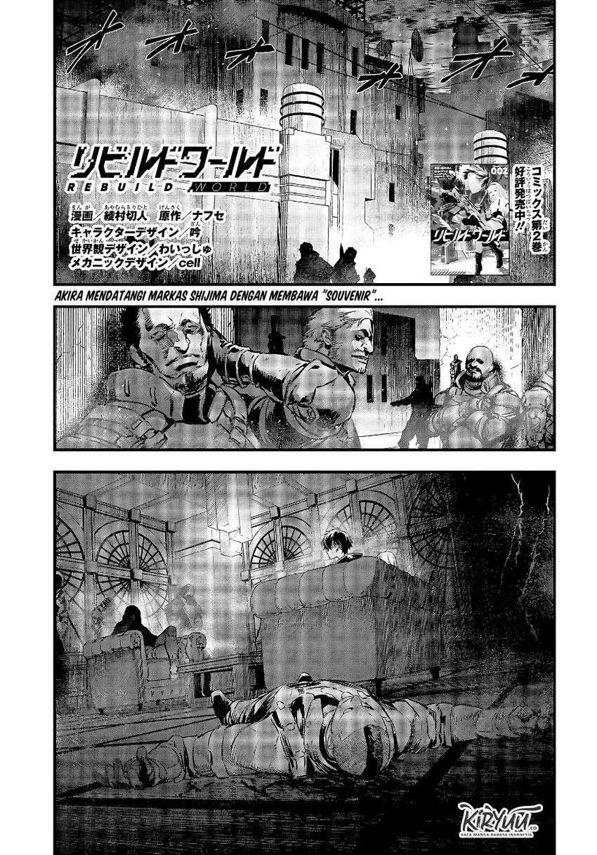 Baca Rebuild World Chapter 14 Gambar 2