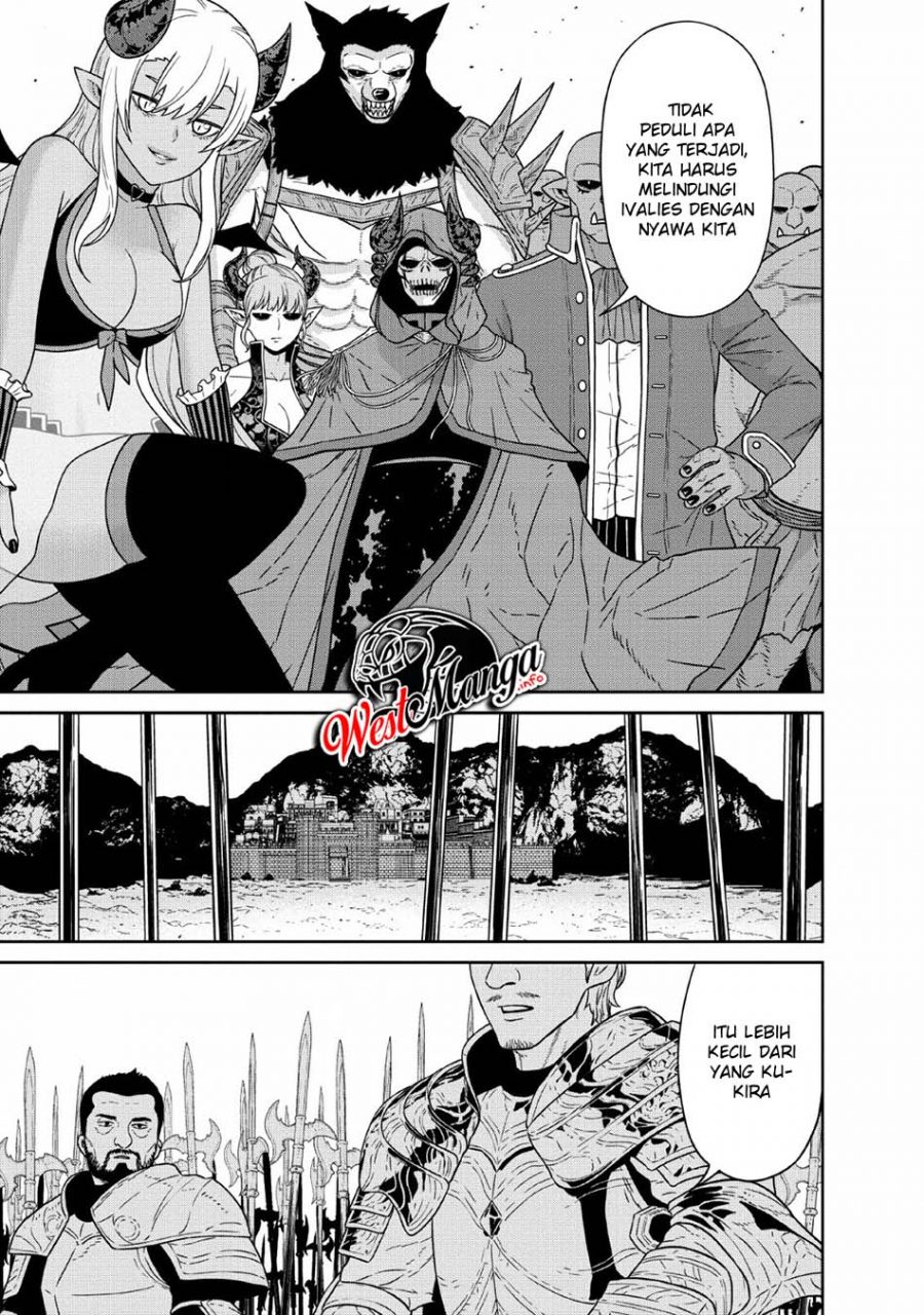 Maou Gun Saikyou no Majutsushi wa Ningen datta Chapter 12 Gambar 17