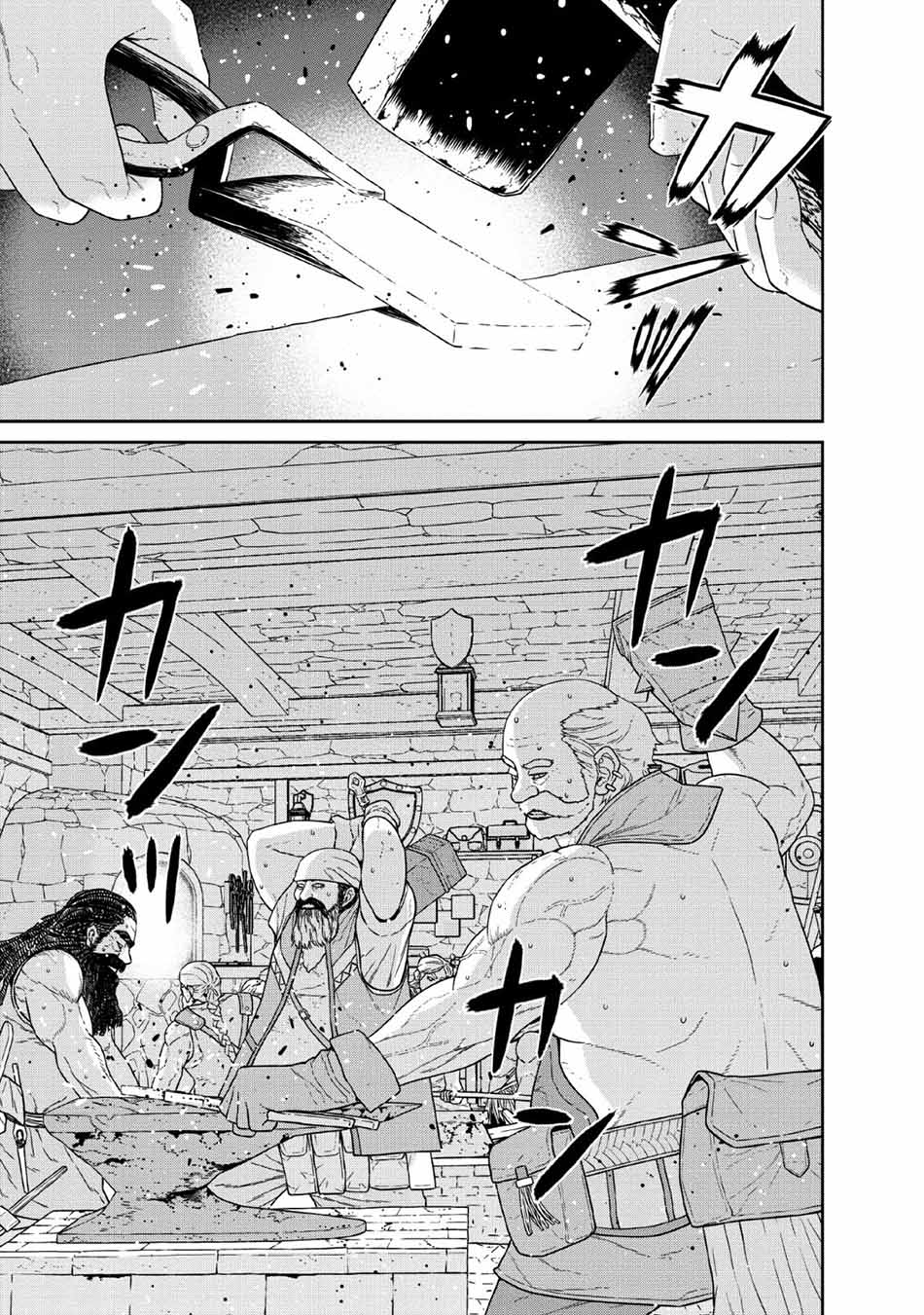 Baca Maou Gun Saikyou no Majutsushi wa Ningen datta Chapter 12 Gambar 2