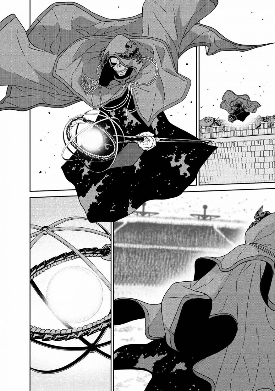 Maou Gun Saikyou no Majutsushi wa Ningen datta Chapter 12 Gambar 22
