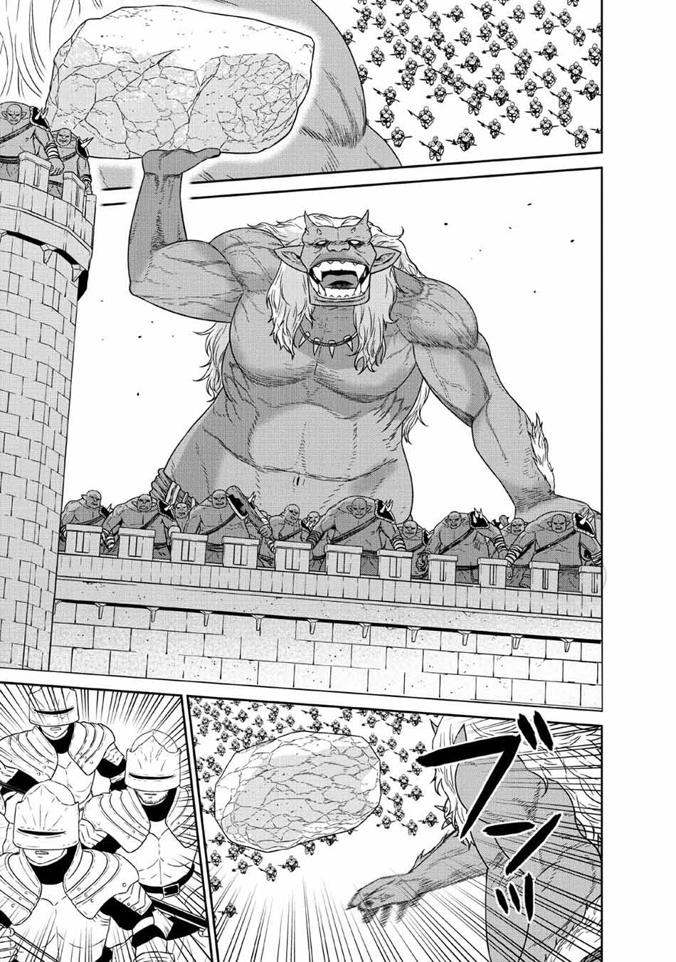 Maou Gun Saikyou no Majutsushi wa Ningen datta Chapter 12 Gambar 26