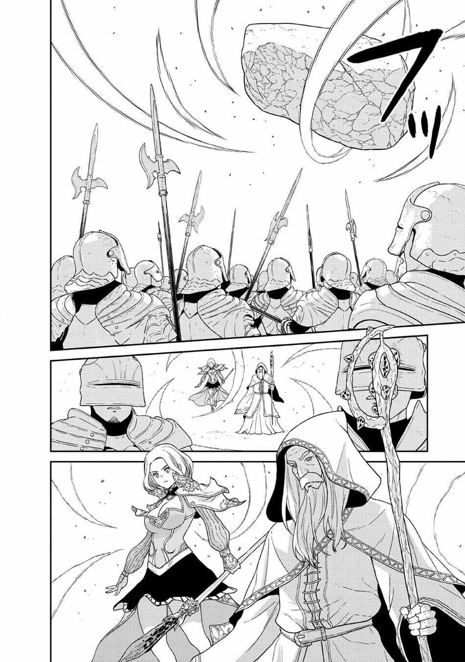 Maou Gun Saikyou no Majutsushi wa Ningen datta Chapter 12 Gambar 27