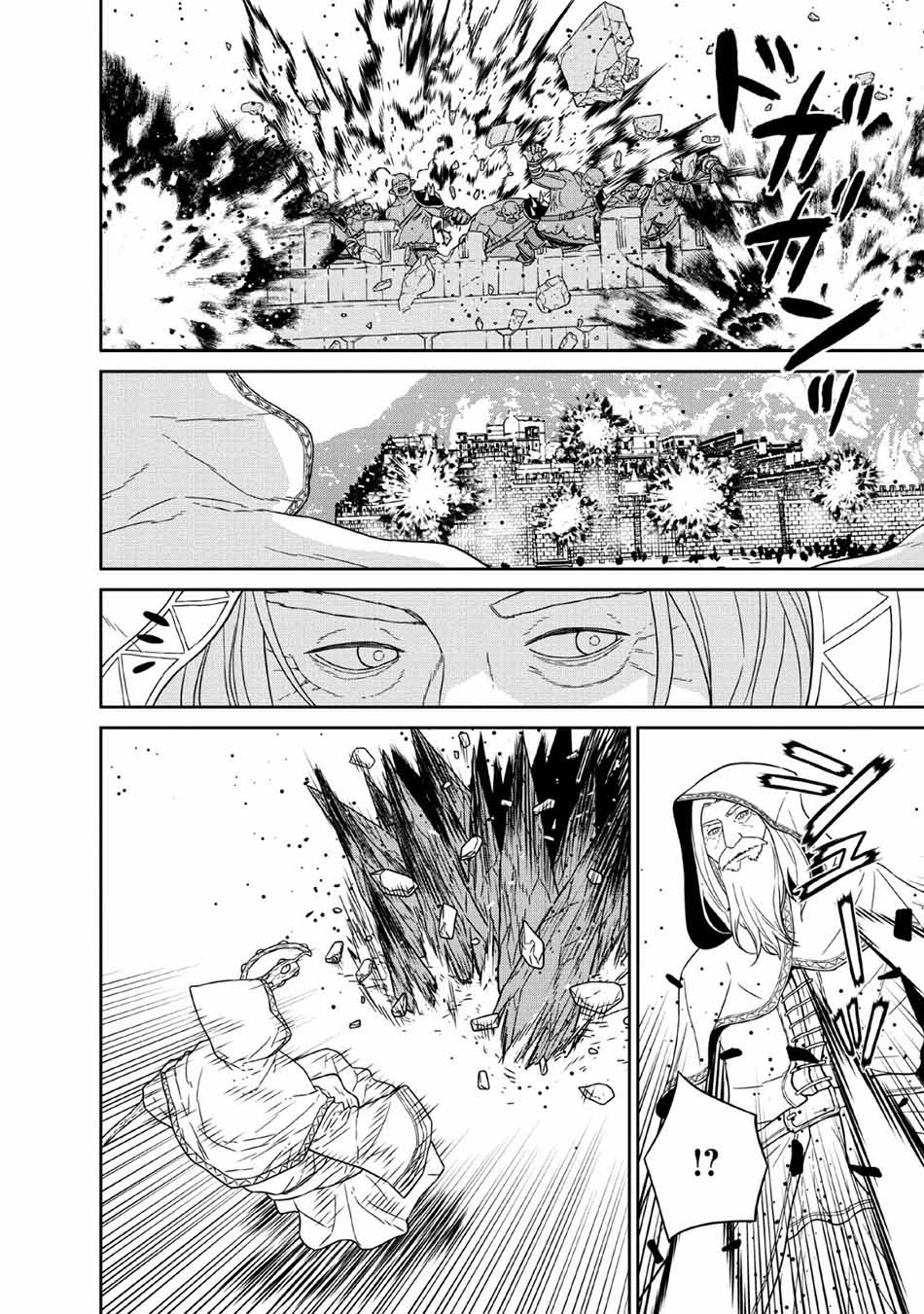 Maou Gun Saikyou no Majutsushi wa Ningen datta Chapter 12 Gambar 29