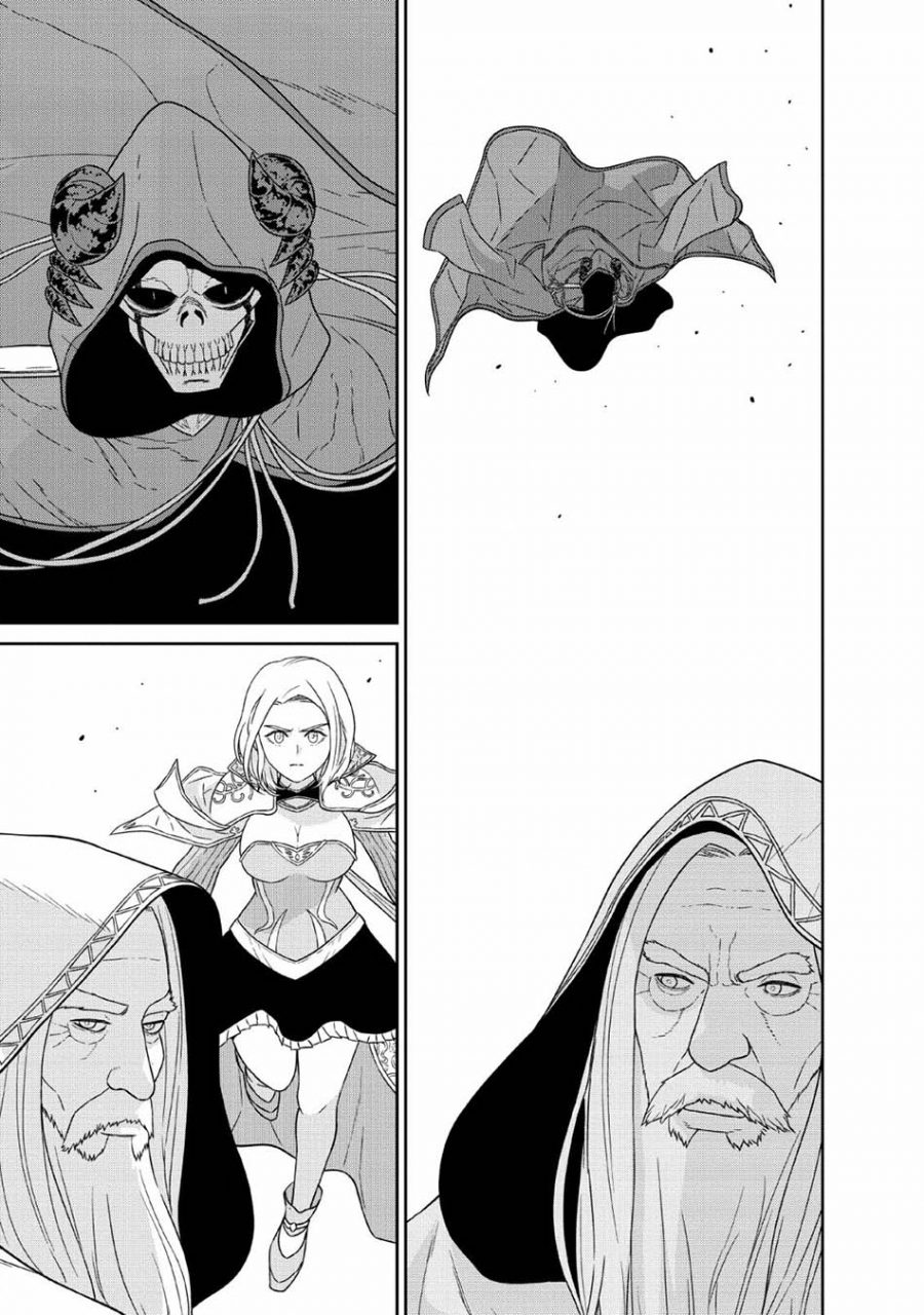Maou Gun Saikyou no Majutsushi wa Ningen datta Chapter 12 Gambar 30