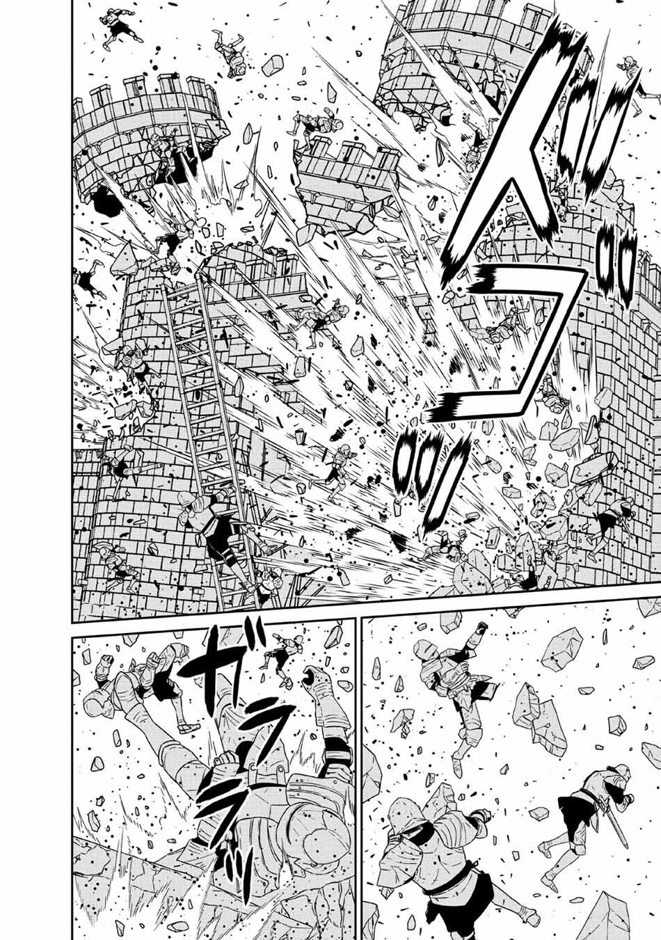 Maou Gun Saikyou no Majutsushi wa Ningen datta Chapter 12 Gambar 33