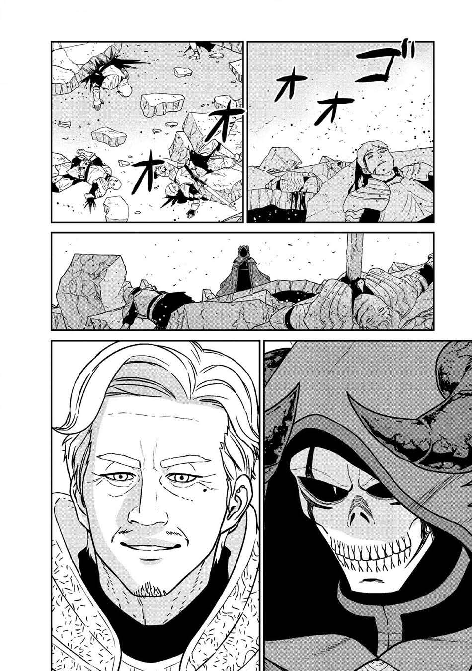 Maou Gun Saikyou no Majutsushi wa Ningen datta Chapter 12 Gambar 35