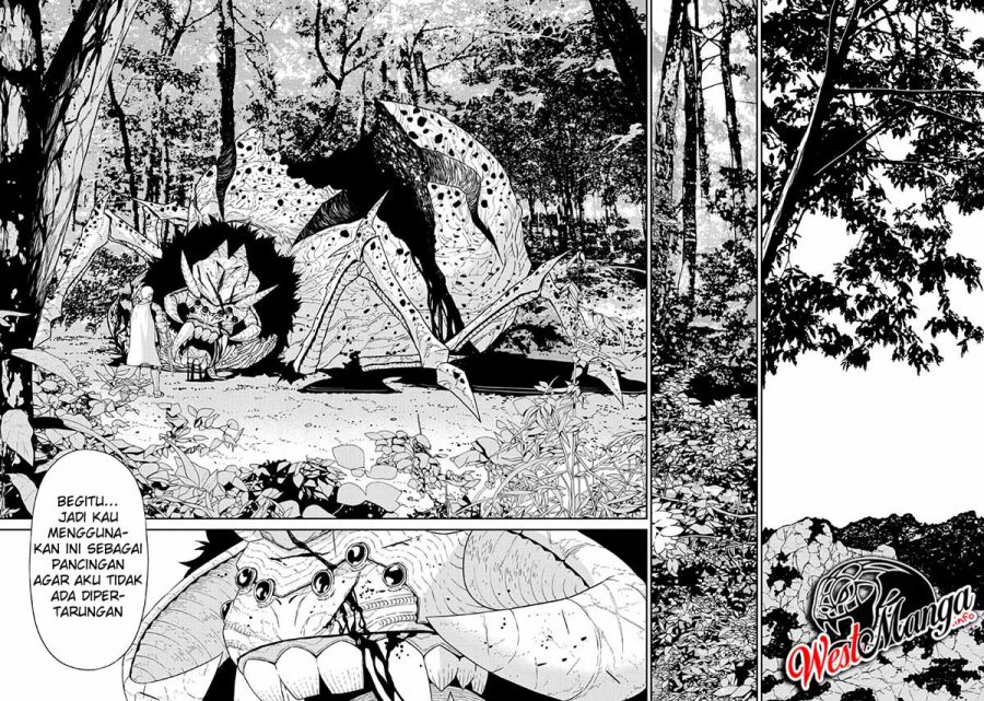 Maou Gun Saikyou no Majutsushi wa Ningen datta Chapter 12 Gambar 37
