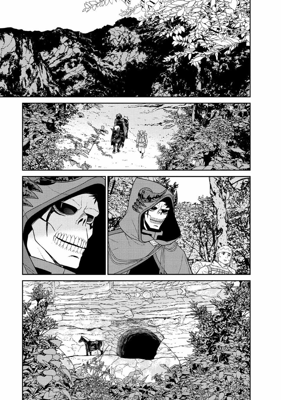 Maou Gun Saikyou no Majutsushi wa Ningen datta Chapter 12 Gambar 5