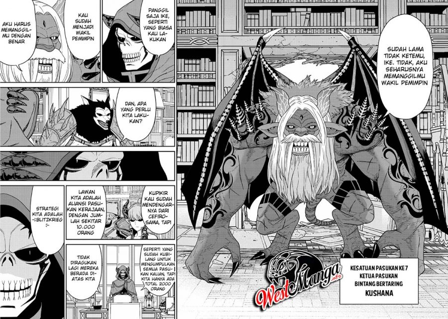 Maou Gun Saikyou no Majutsushi wa Ningen datta Chapter 12 Gambar 9