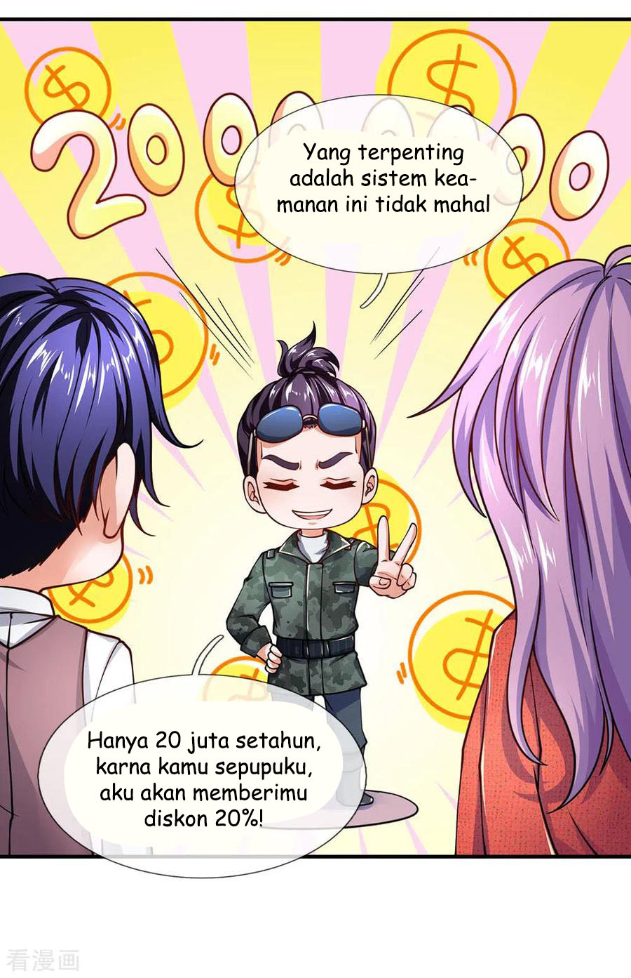 Ultimate King of Mixed City Chapter 97 Gambar 12