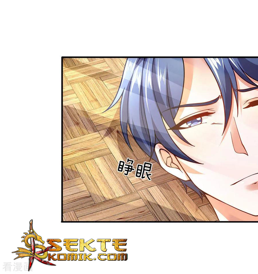 Ultimate King of Mixed City Chapter 97 Gambar 3