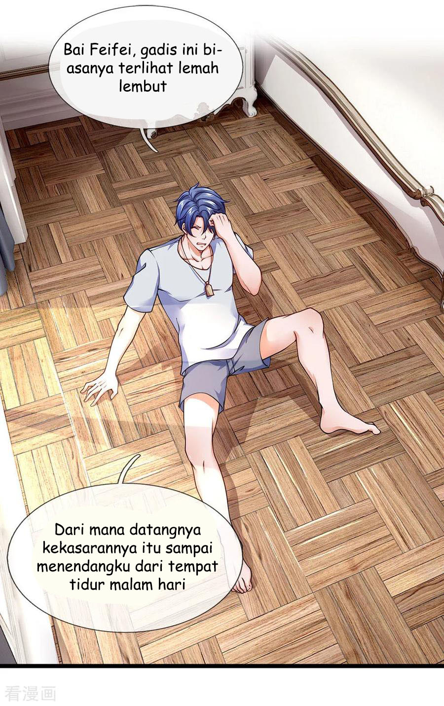 Ultimate King of Mixed City Chapter 97 Gambar 4