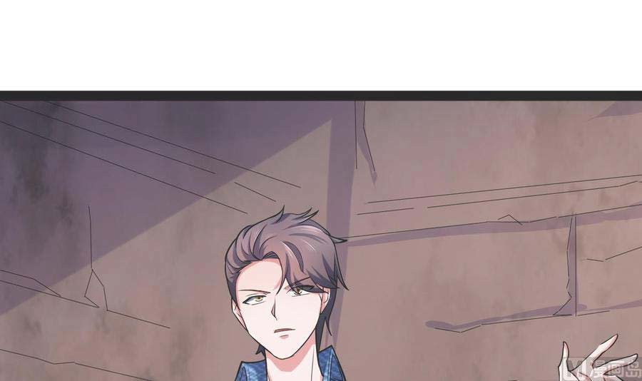 Rebirth Into the Strongest Immortal Cultivator Chapter 60 Gambar 11