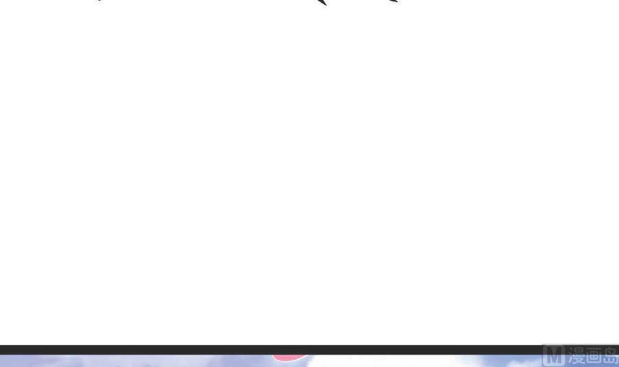 Rebirth Into the Strongest Immortal Cultivator Chapter 60 Gambar 44