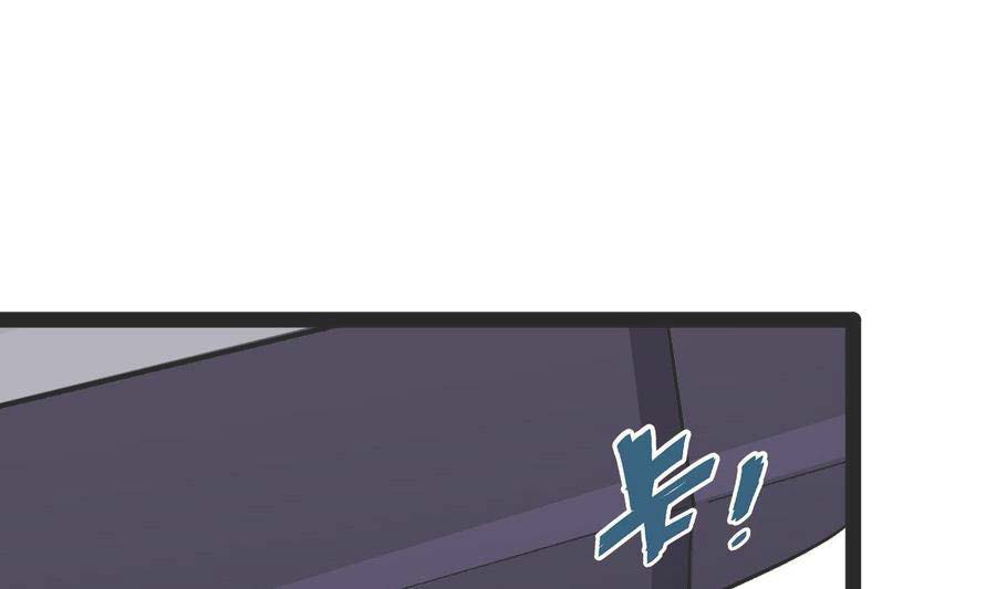 Rebirth Into the Strongest Immortal Cultivator Chapter 60 Gambar 48