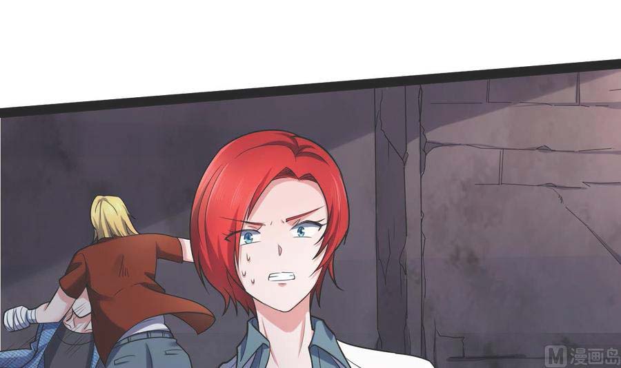 Rebirth Into the Strongest Immortal Cultivator Chapter 60 Gambar 5