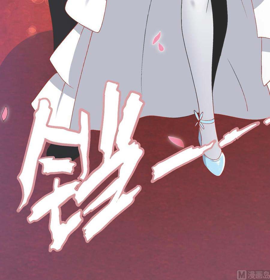 Rebirth Into the Strongest Immortal Cultivator Chapter 60 Gambar 59