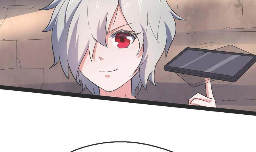 Rebirth Into the Strongest Immortal Cultivator Chapter 60 Gambar 7