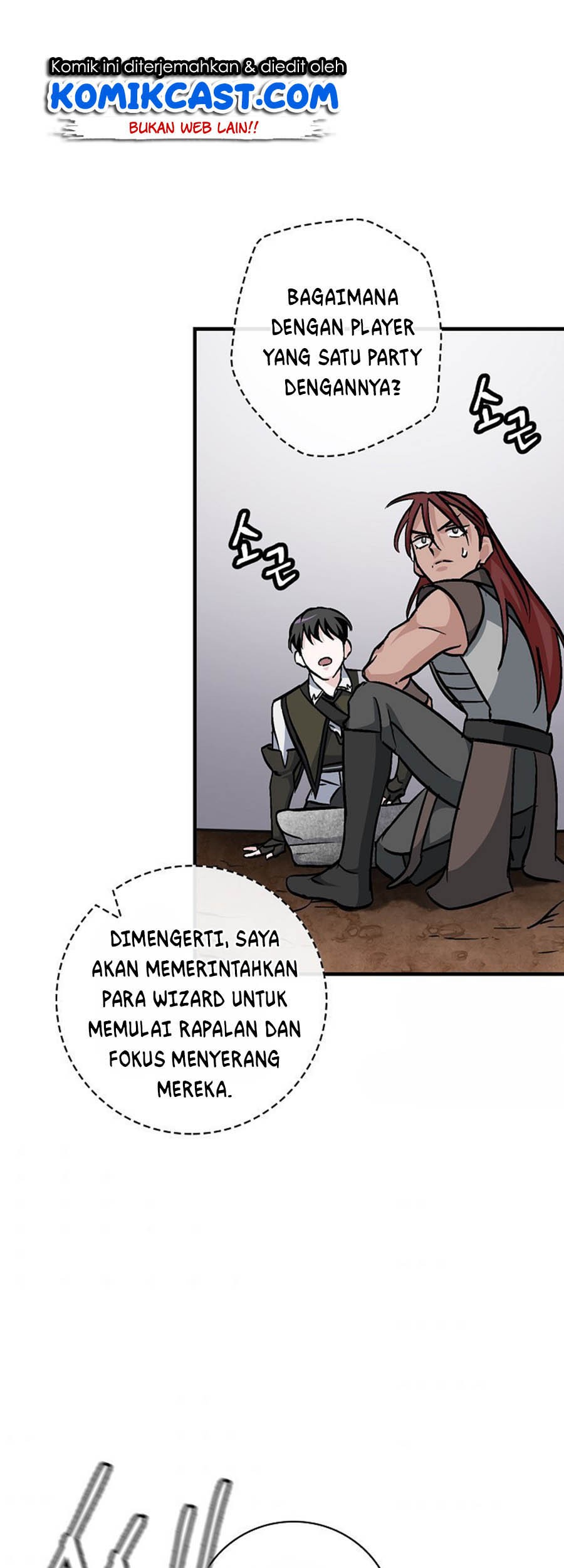 Leveling Up, By Only Eating! Chapter 45 Gambar 51