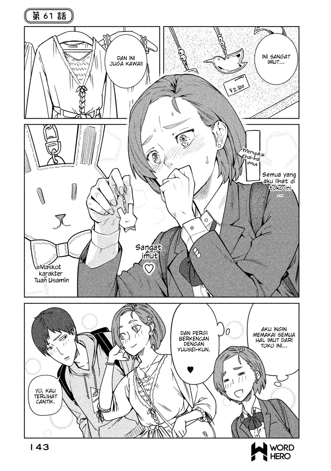 Baca Bimajyo no Ayano-san Chapter 61 Gambar 2