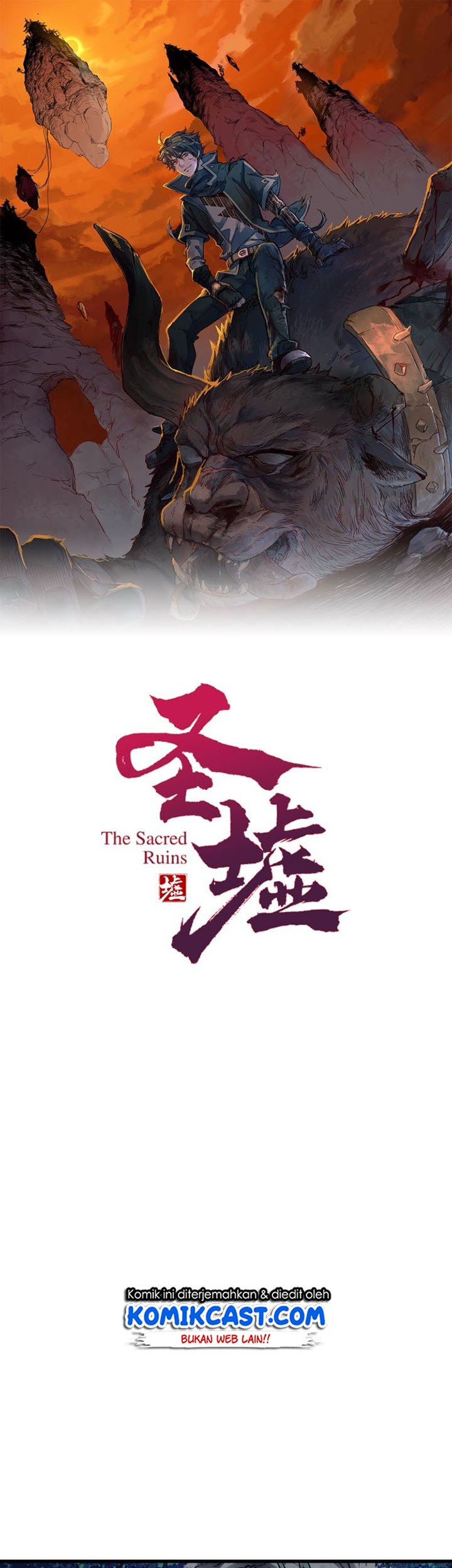 Baca Manhua The Sacred Ruins Chapter 52 Gambar 2