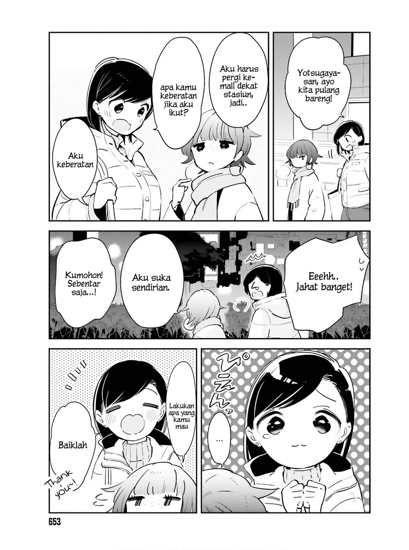 Ichido Dake Demo, Koukai Shitemasu Chapter 14 Gambar 10
