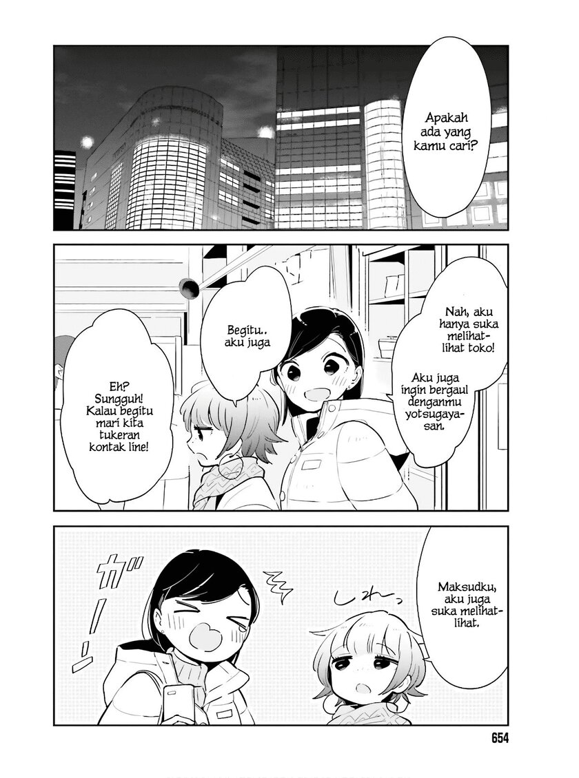 Ichido Dake Demo, Koukai Shitemasu Chapter 14 Gambar 11