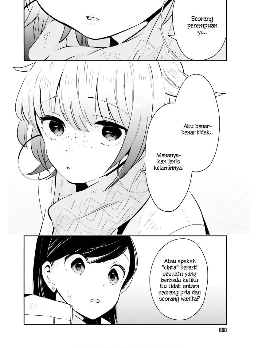 Ichido Dake Demo, Koukai Shitemasu Chapter 14 Gambar 17